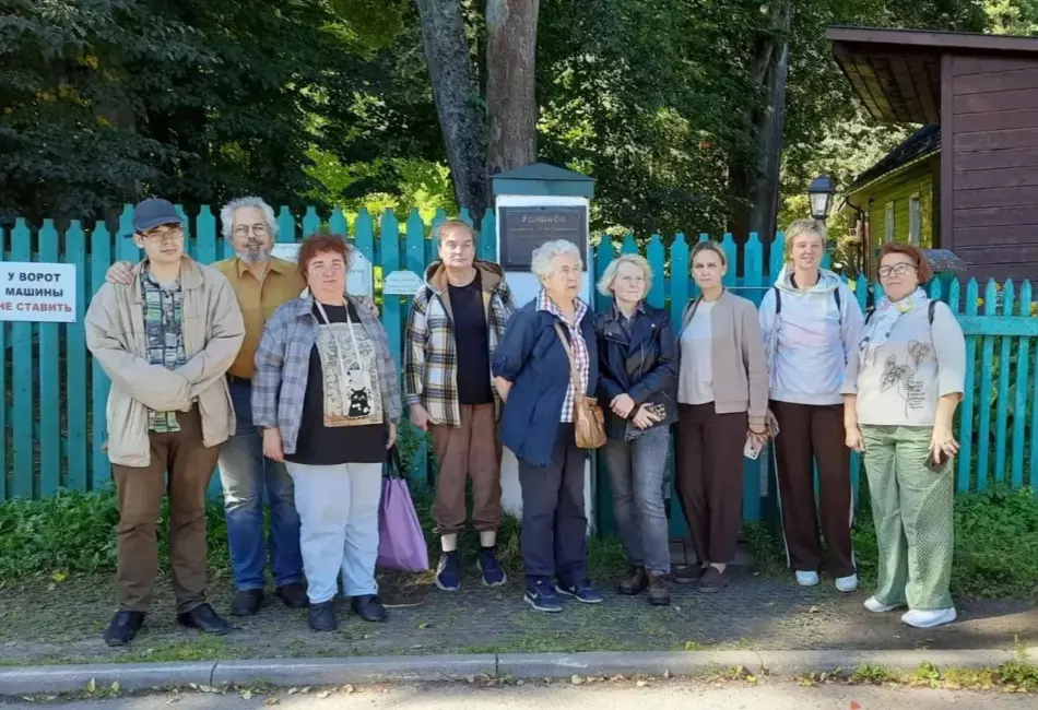 Галерея
