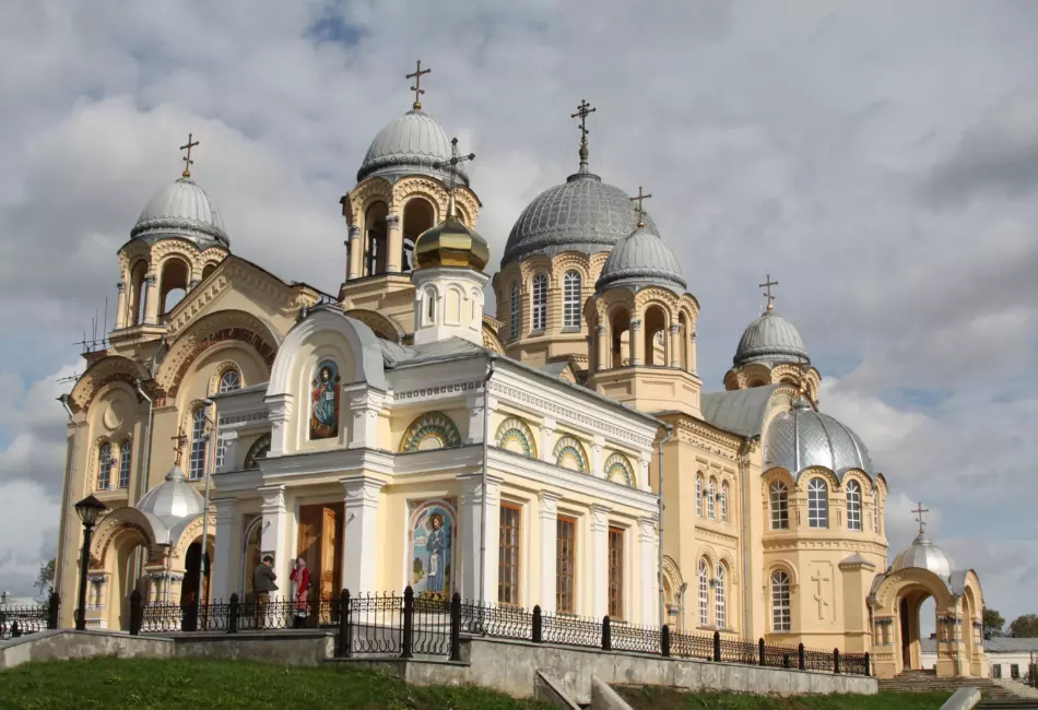 СВЯТЫЕ ОБИТЕЛИ