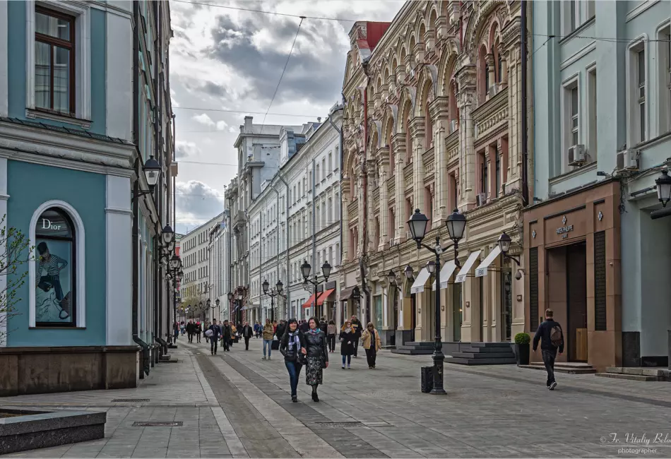 МОСКВА ПЕШЕХОДНАЯ